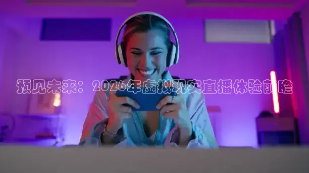 蚂蚁体育在线