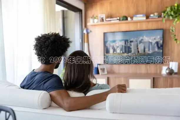 蚂蚁体育官网免费入口下载