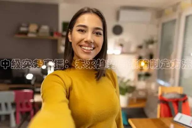 蚂蚁体育在线