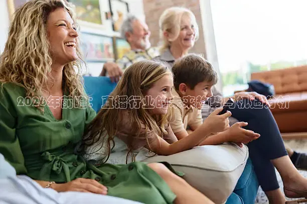 蚂蚁体育在线