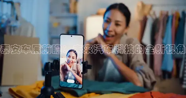 蚂蚁体育官网免费入口下载