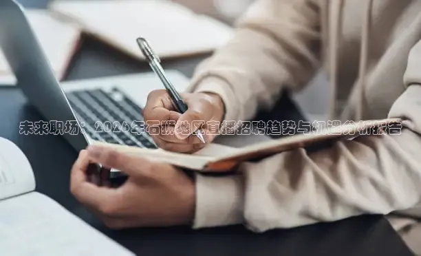 蚂蚁体育官网免费入口